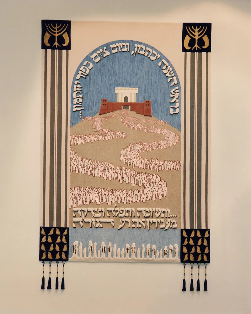 Rosh Hashanah and Yom Kippur tapestries, Yom Kippur