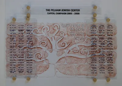 The Pelham Jewish Center