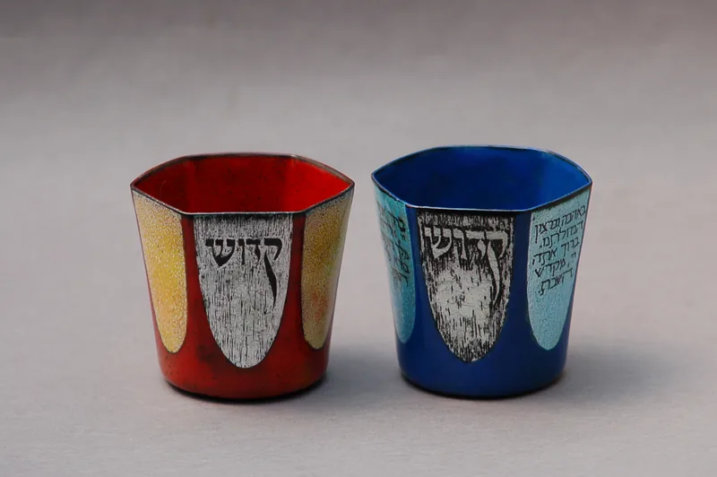 Wedding cup and kiddush cup