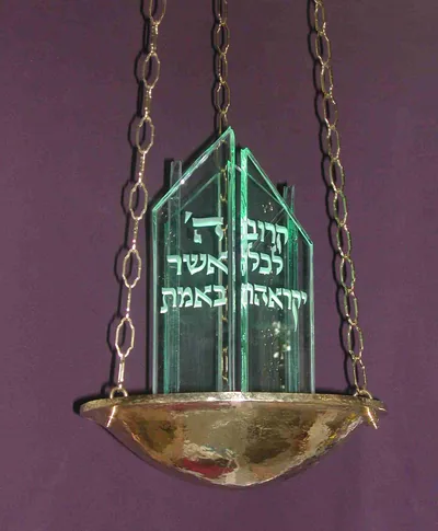 Beth El, The Beaches Synagogue