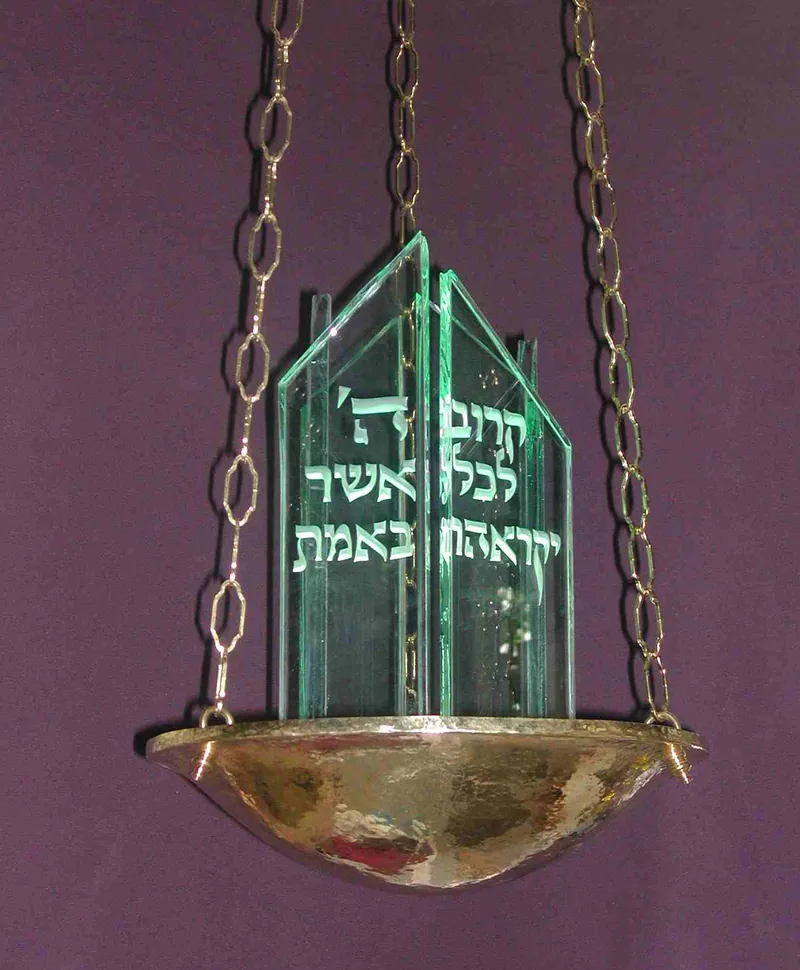 Beth El, The Beaches Synagogue