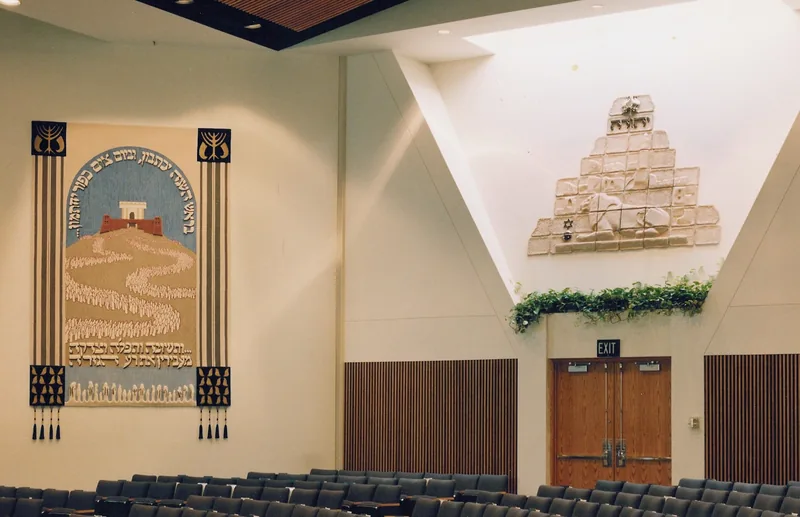 Judah, In the sanctuary with the Yom Kippur tapestry