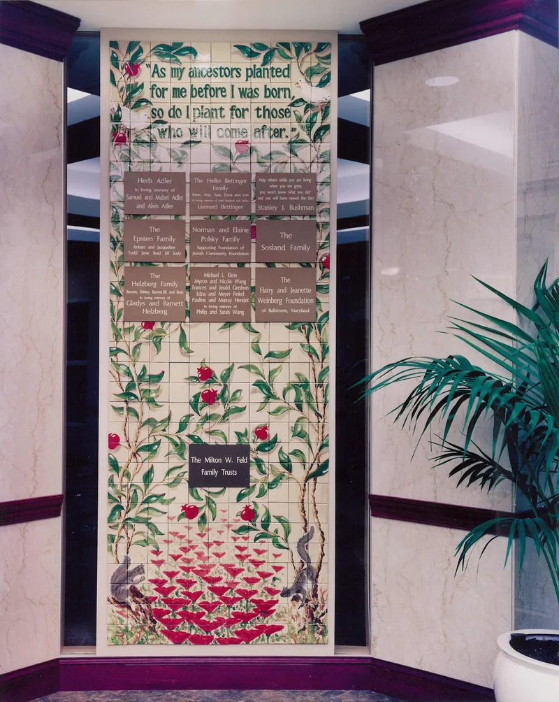 Village Shalom, Text wall