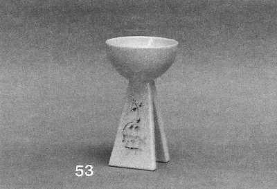 Eishet Chayil goblet