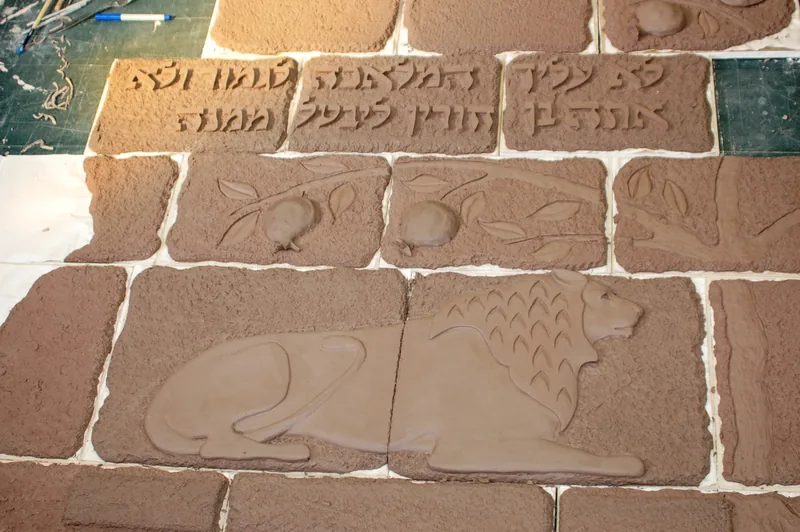 United Jewish Federation of Northeastern New York, Detail