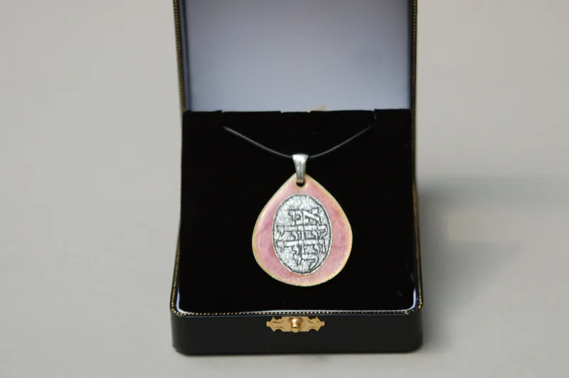 The Adah Collection