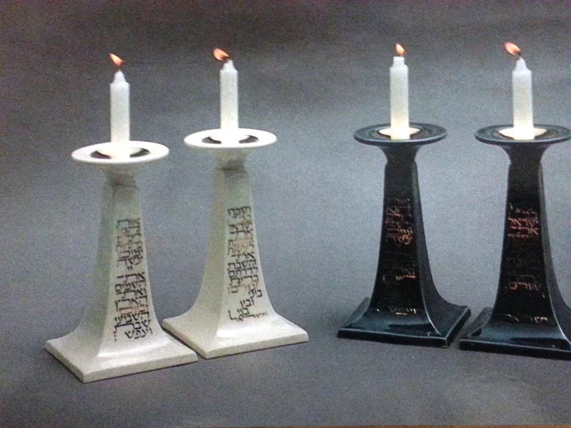 Shabbat candlesticks