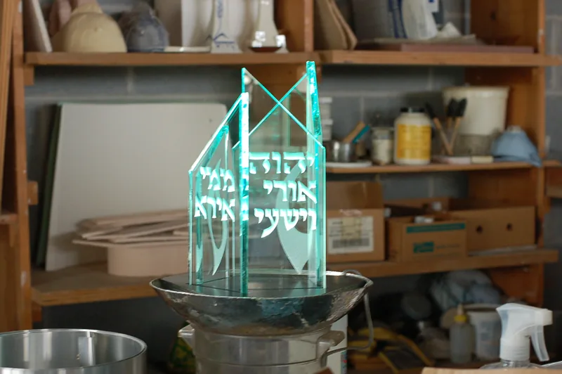 Temple Bat Yahm, In the studio