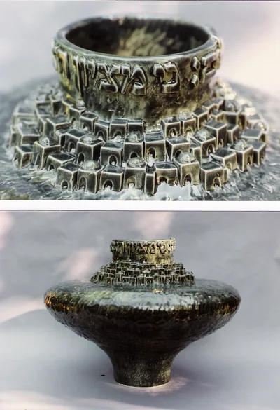 Jerusalem pot
