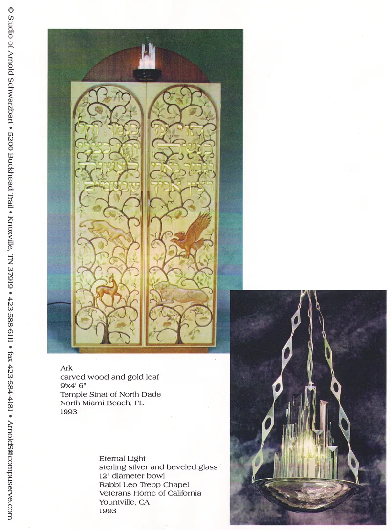 Temple Sinai of North Dade, Studio catalog page, with the Trepp chapel eternal light