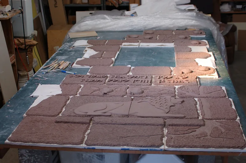 United Jewish Federation of Northeastern New York, Tiles laid out in the studio before firing