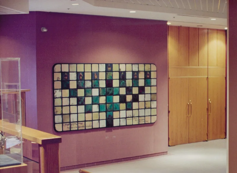 Congregation Beth Israel