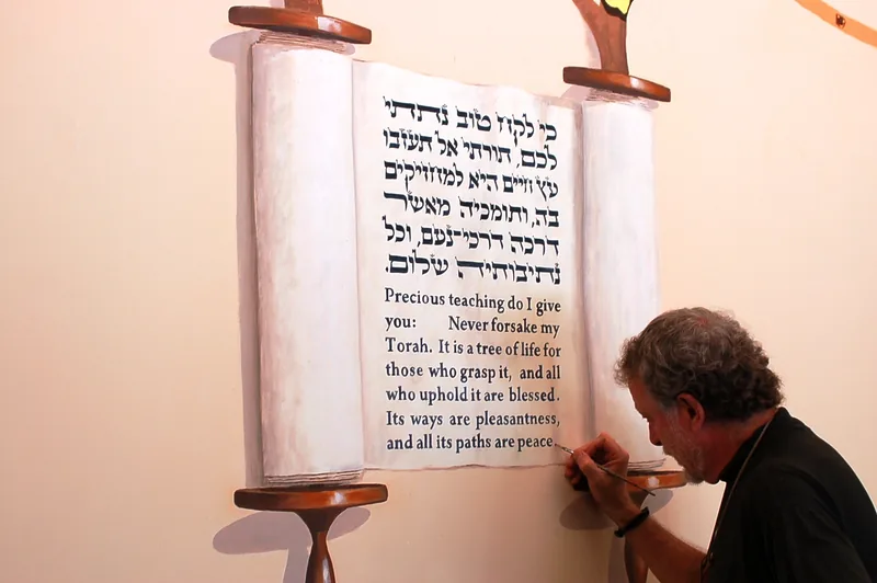 Jewish Congregation of Oak Ridge, Painting the Torah text