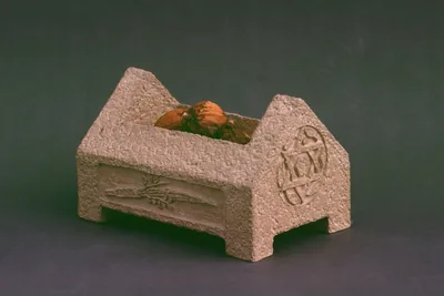 Etrog Ossuary